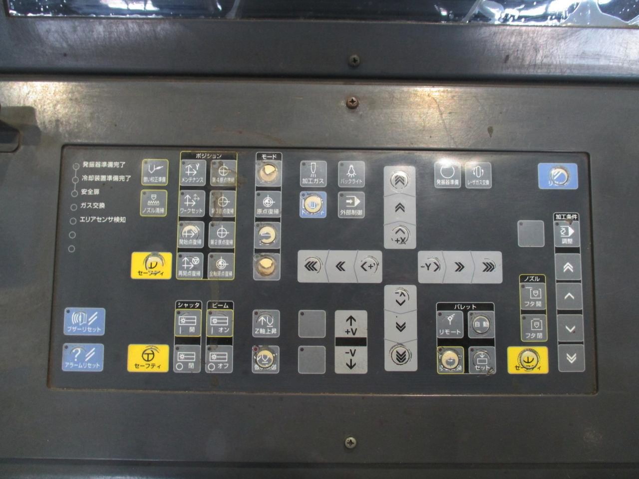 ML3015NX-45CF-RのNC操作盤・ボタン部アップ
