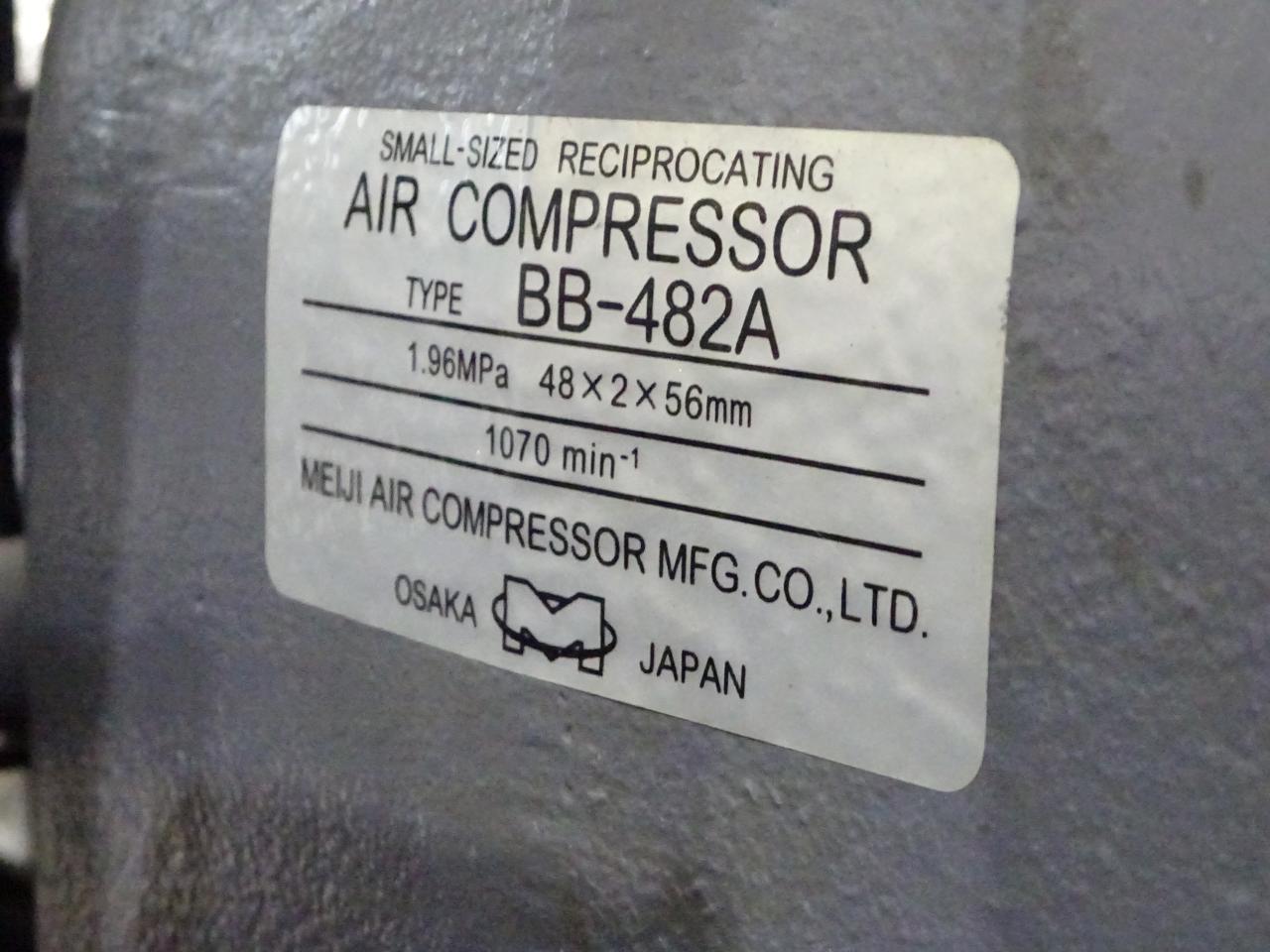 GBH7548A-726コンプレッサー銘板