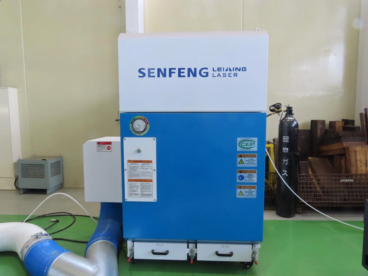 集塵機
