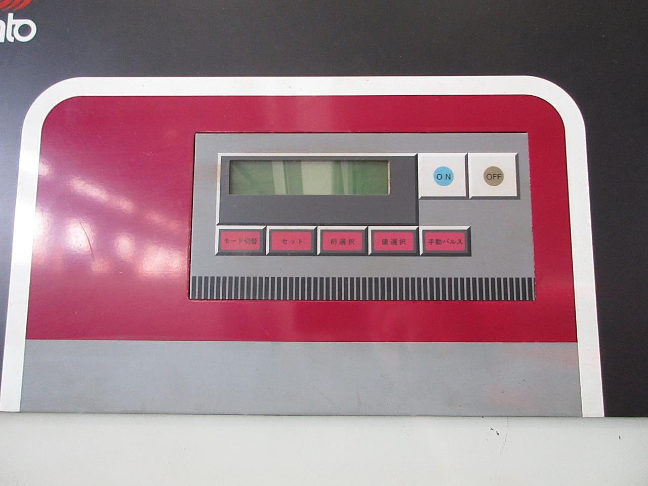 LC-2012C1NTの集塵機操作部