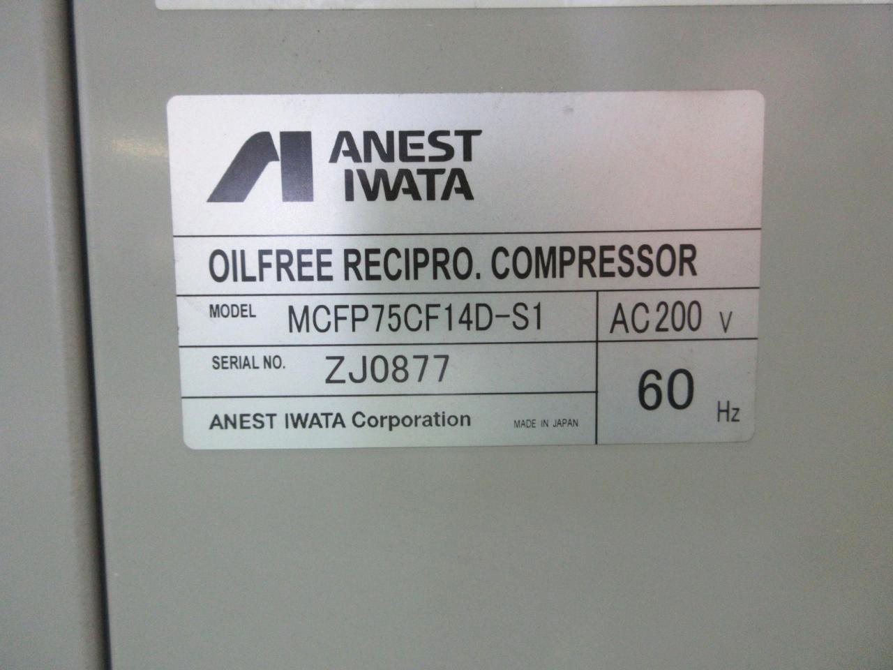 MCFP75CF14D-S1の銘板