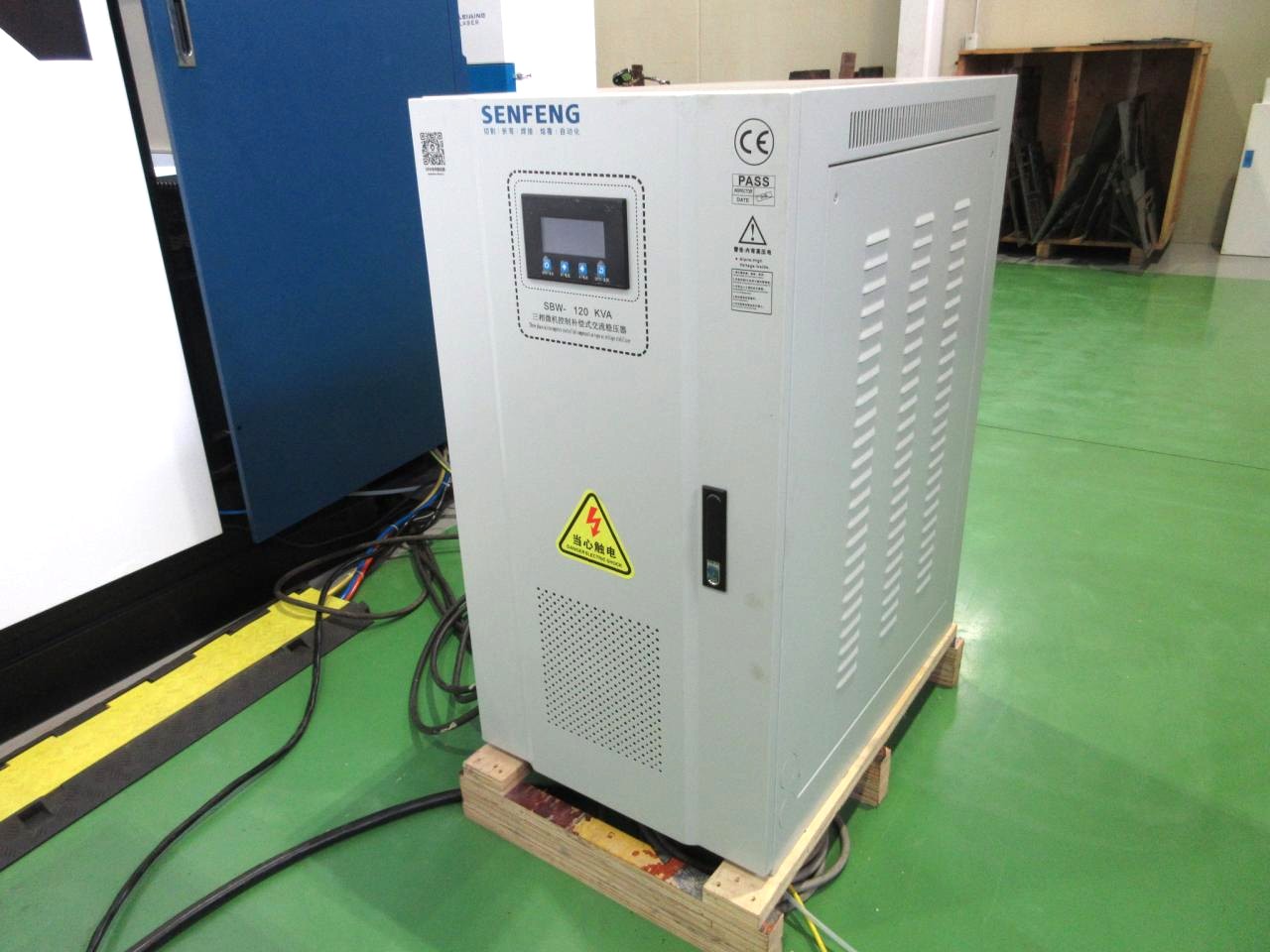 SF3015H4の電圧安定器