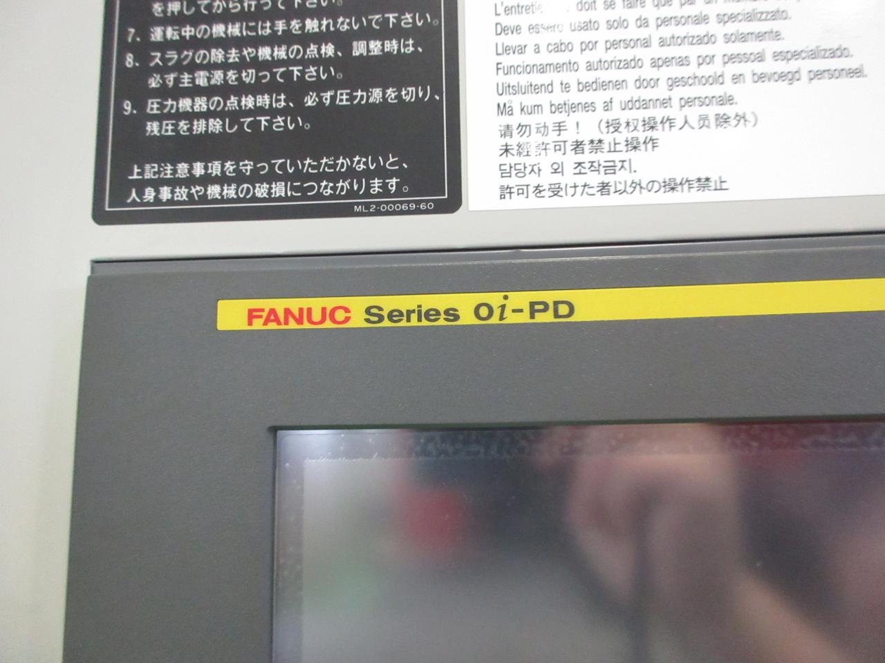 MOTORUM-2044TSのNC型式表示