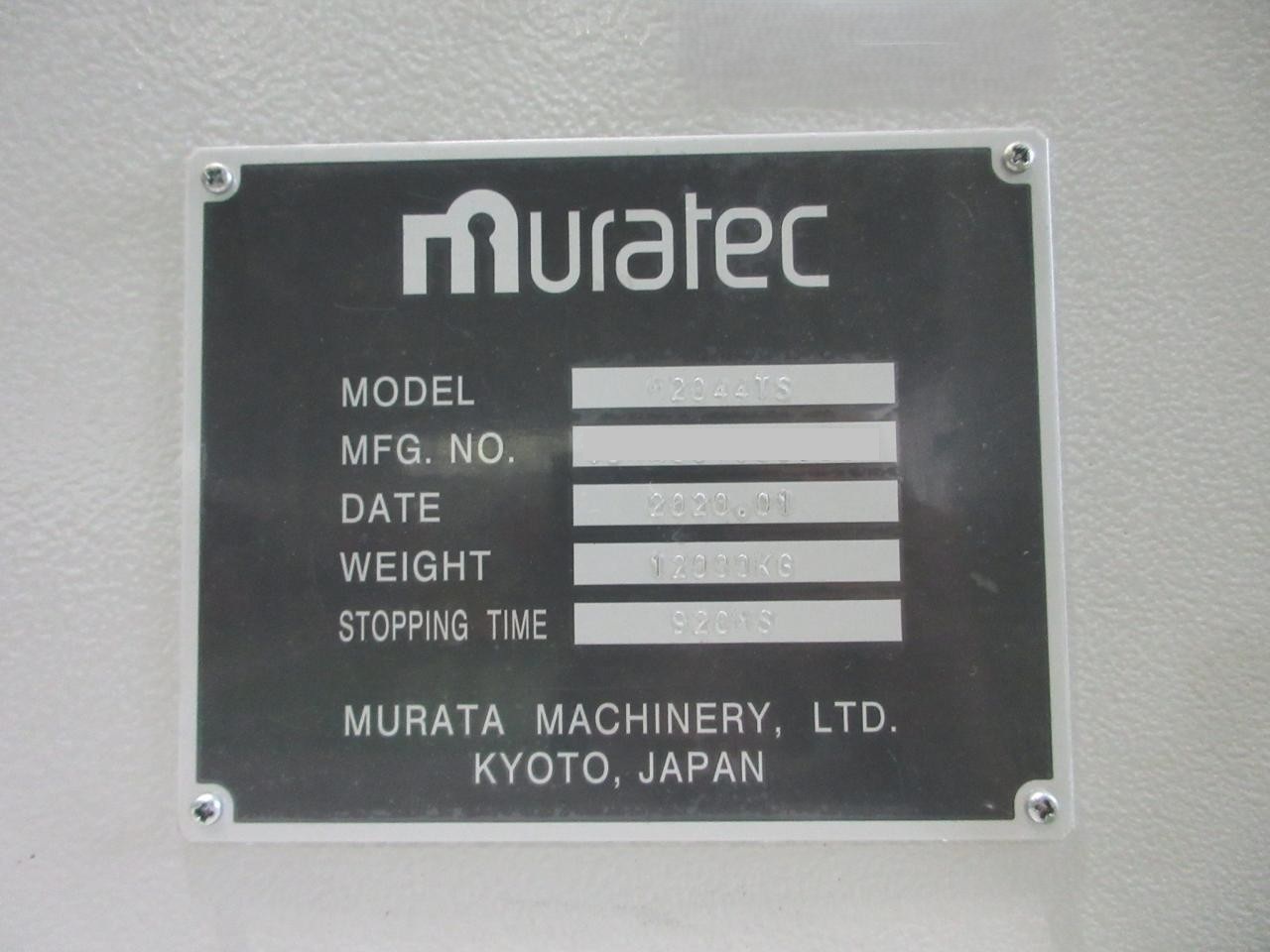 MOTORUM-2044TSの銘板