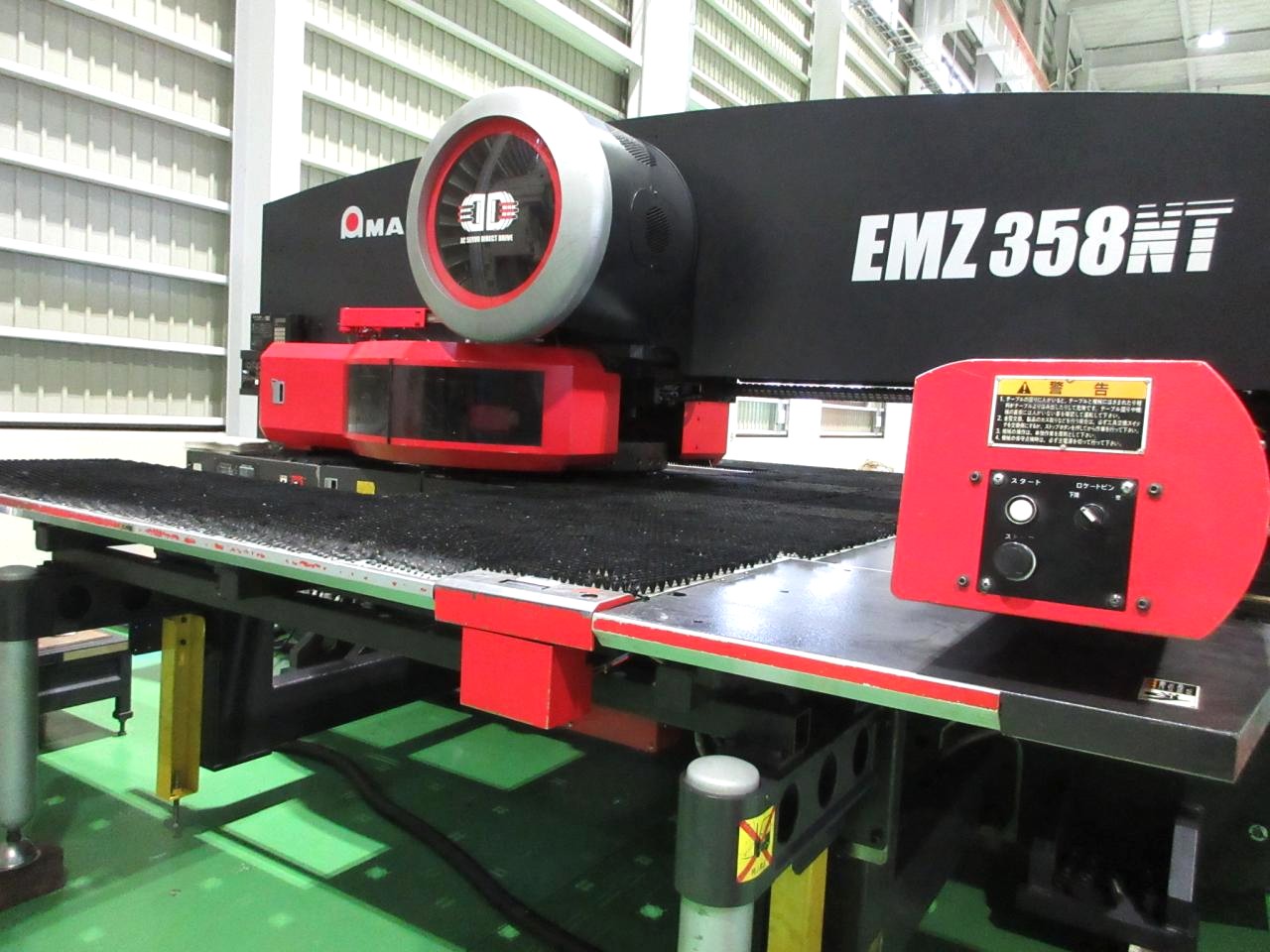 EMZ-358NT本体