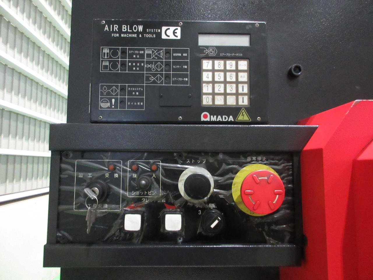 EMZ-358NTのエアーブロー