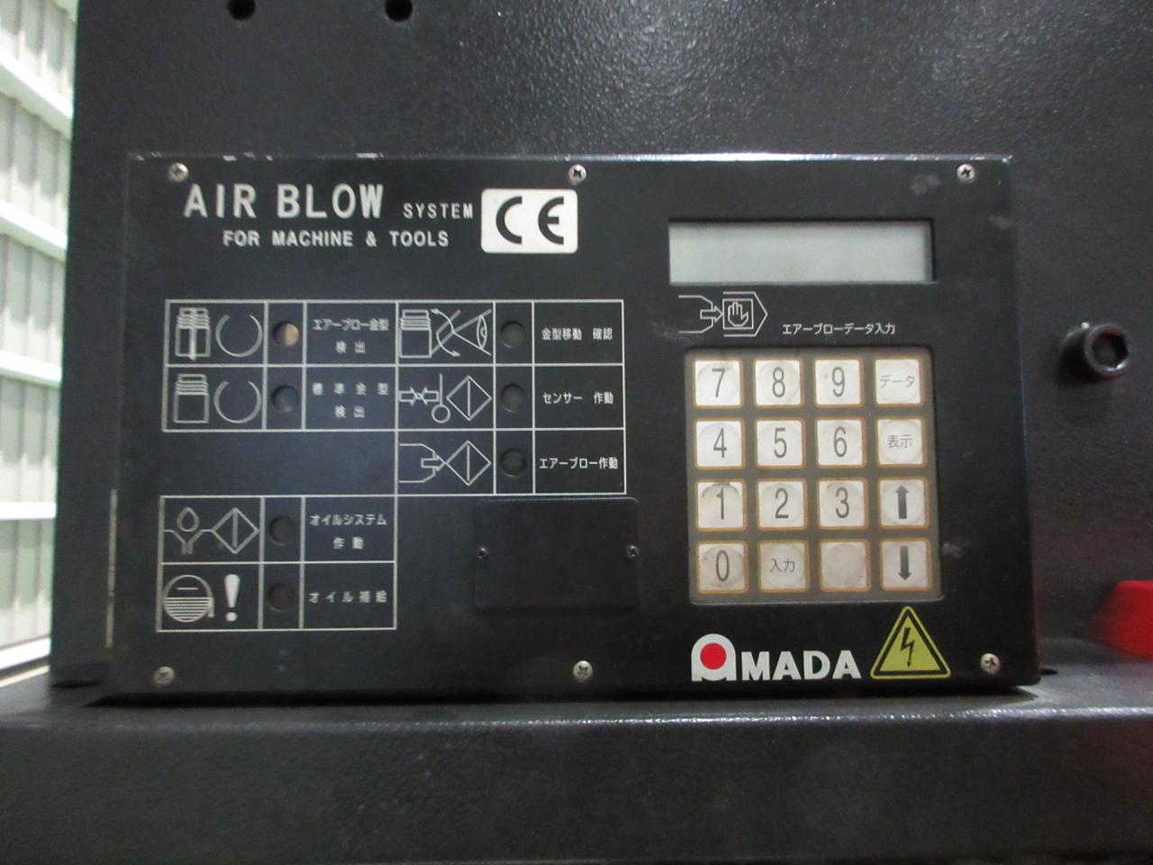 EMZ-358NTのエアーブロー