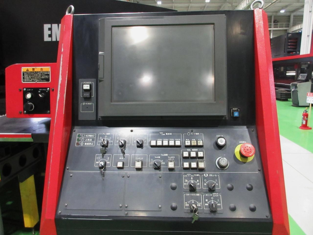 EMZ-358NTのNC操作盤アップ