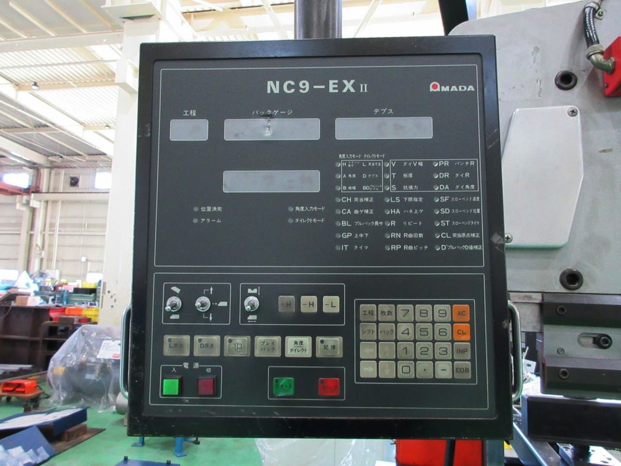 RG-50のNC操作盤