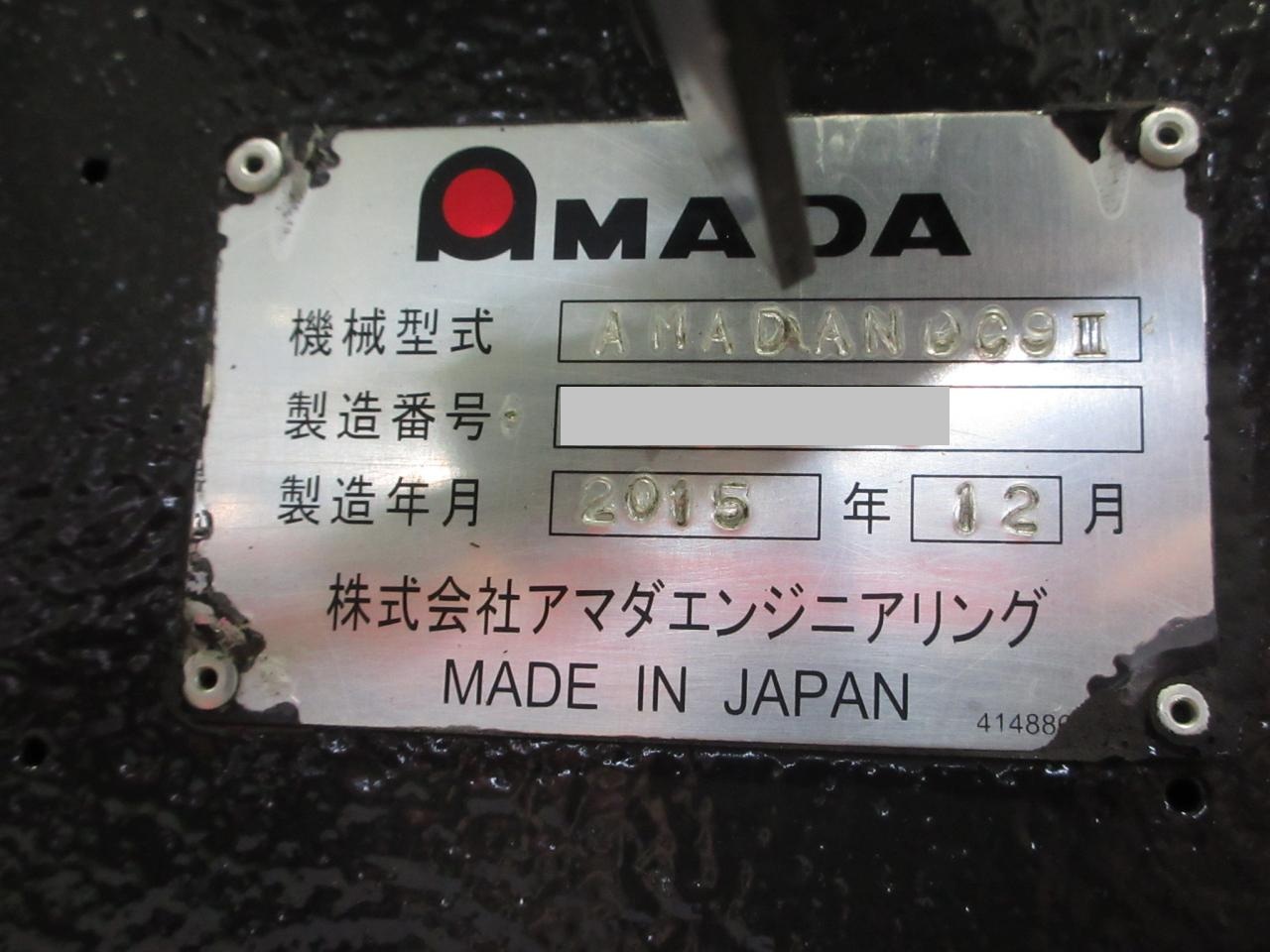 RFB-3512のDC9Ⅲの銘板