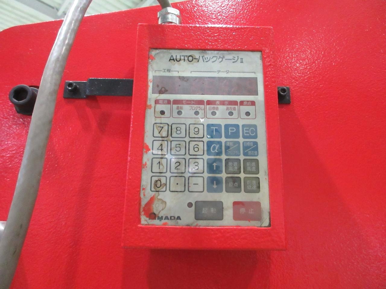 RG-35SのオートBG操作盤