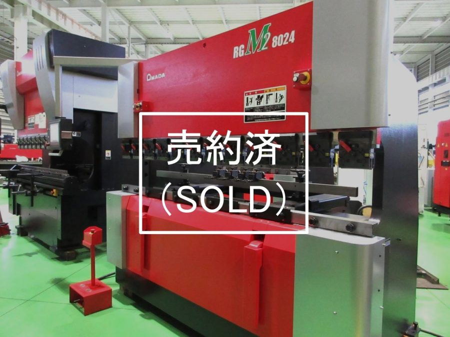 RGM2-8024正面右から