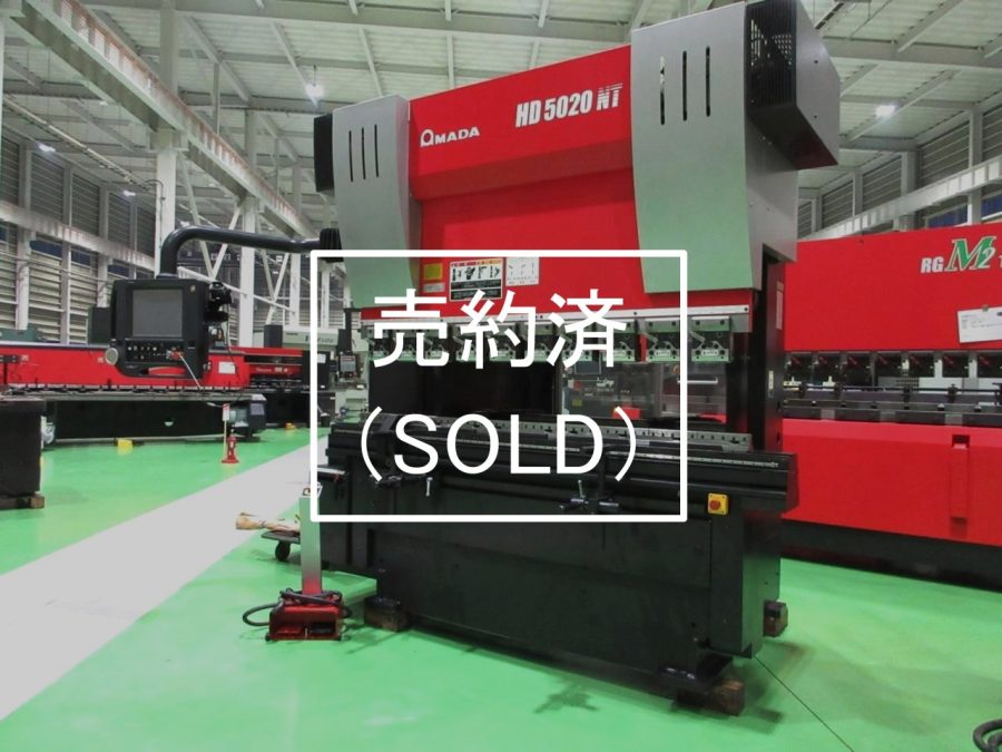 HD-5020NT全体正面右から