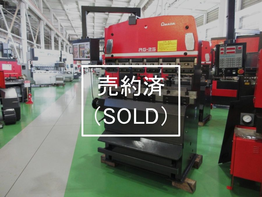 RG-25全体正面右から