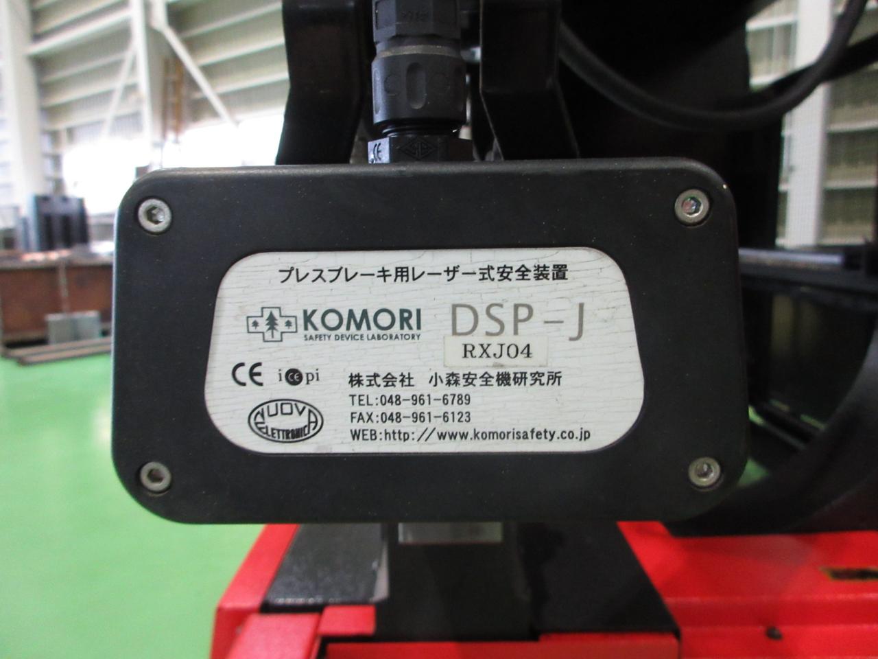 HDS-1703NTのレーザー式安全装置銘板