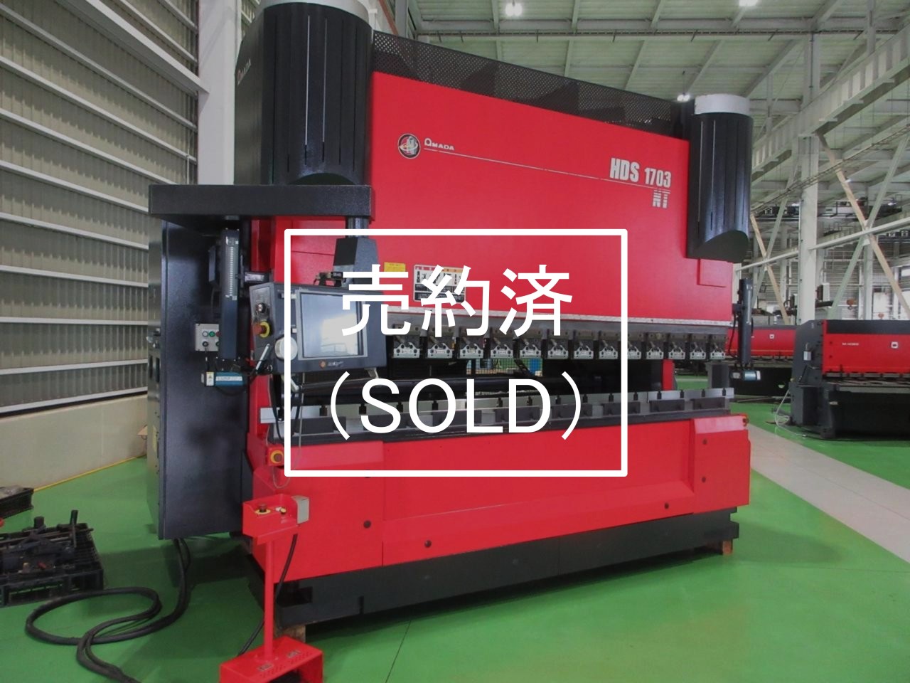 HDS-1703NT正面左から