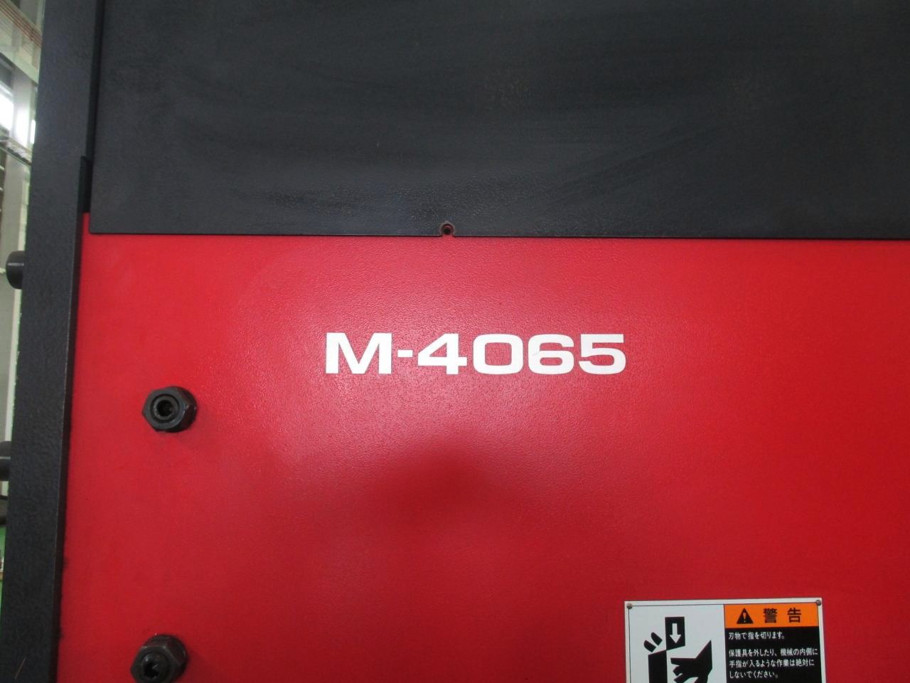 M-4065型式表示ステッカー