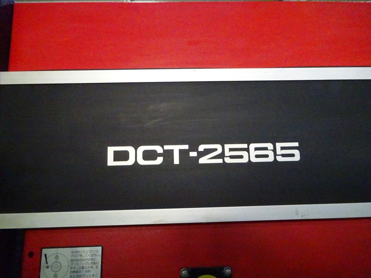 DCT-2565型式表示