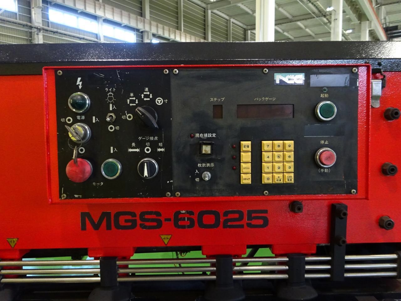 MGS-6025のオートBG操作盤