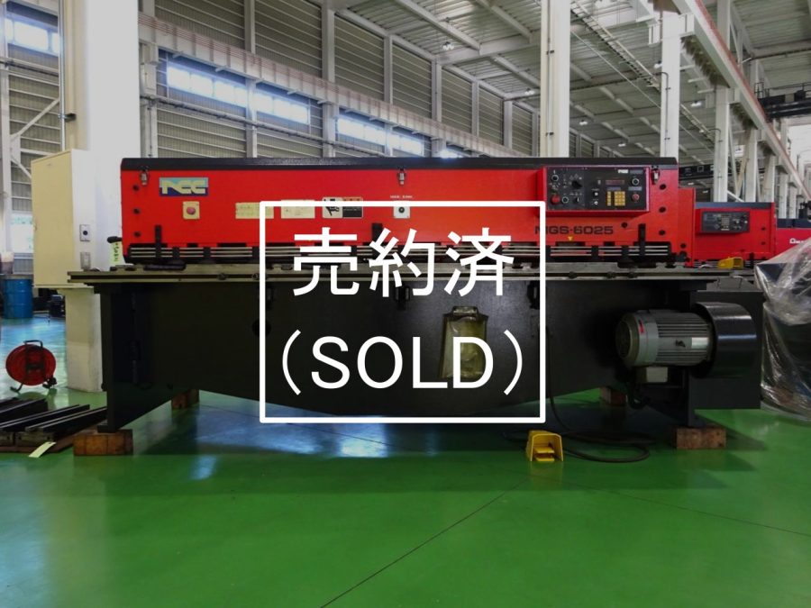 MGS-6025全体正面