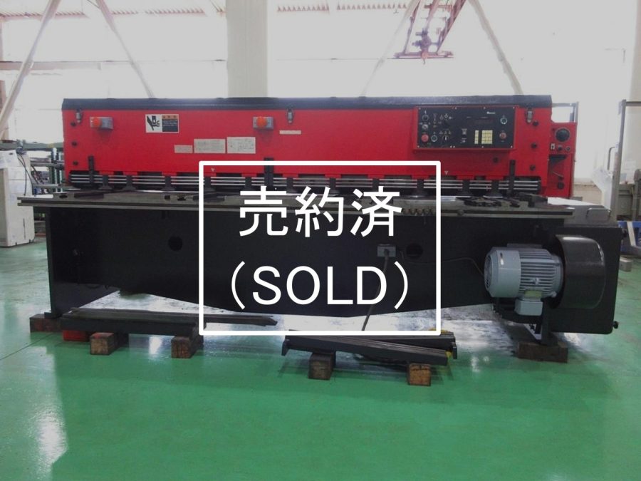 M-2545正面