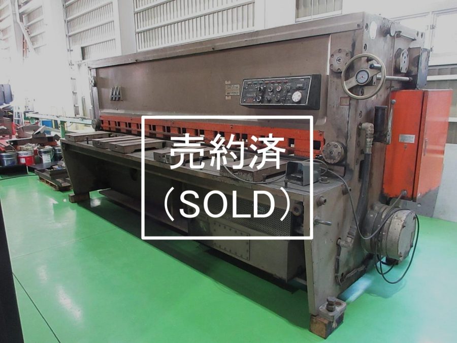 S-1031N本体正面右から