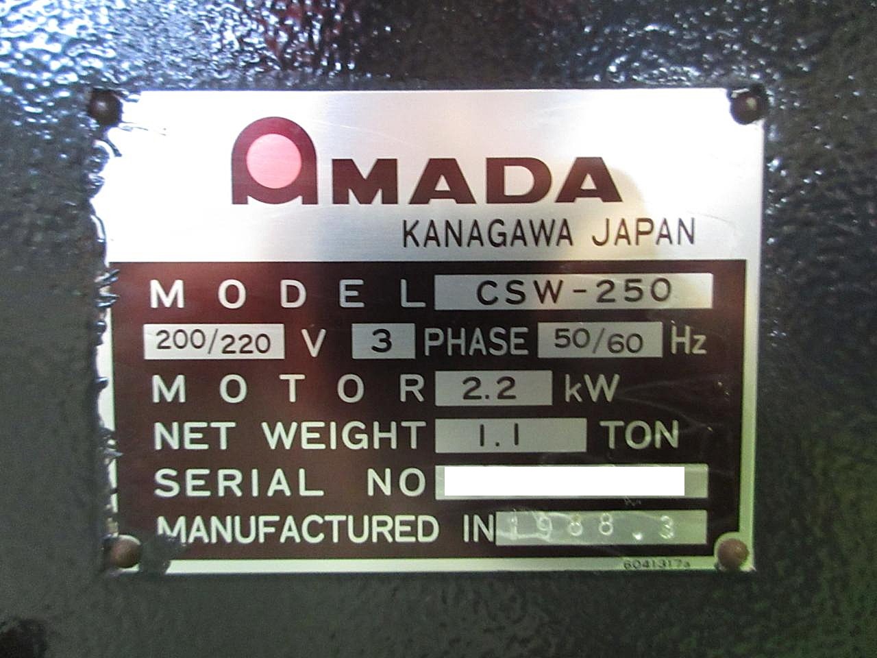 CSW-250の銘板