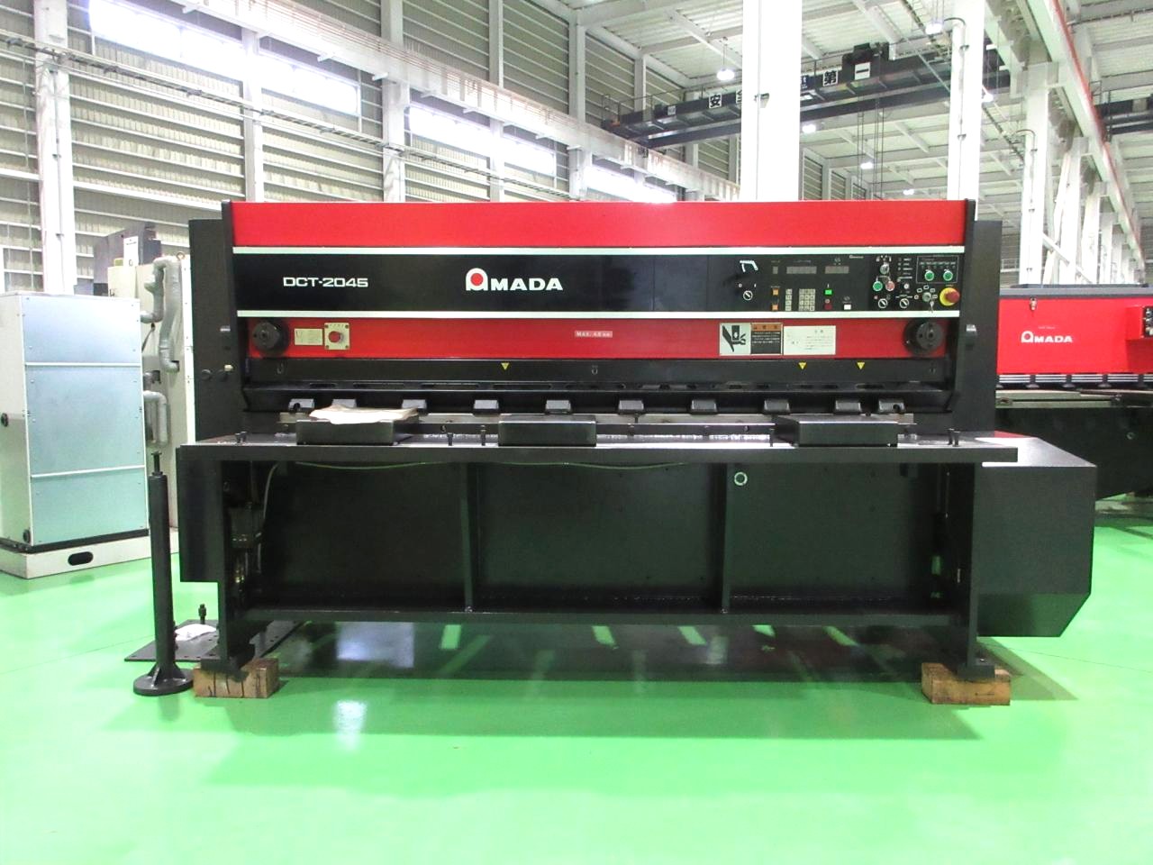 DCT-2045正面