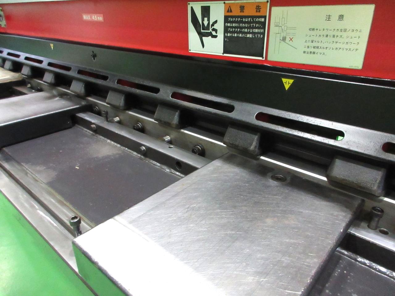 DCT-2045のテーブル