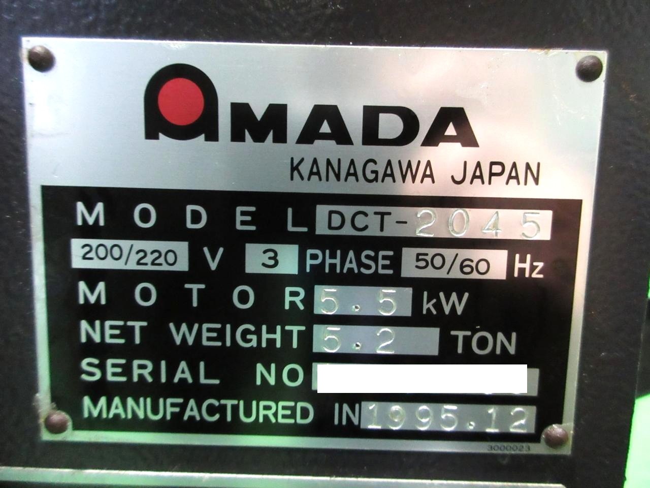 DCT-2045の銘板