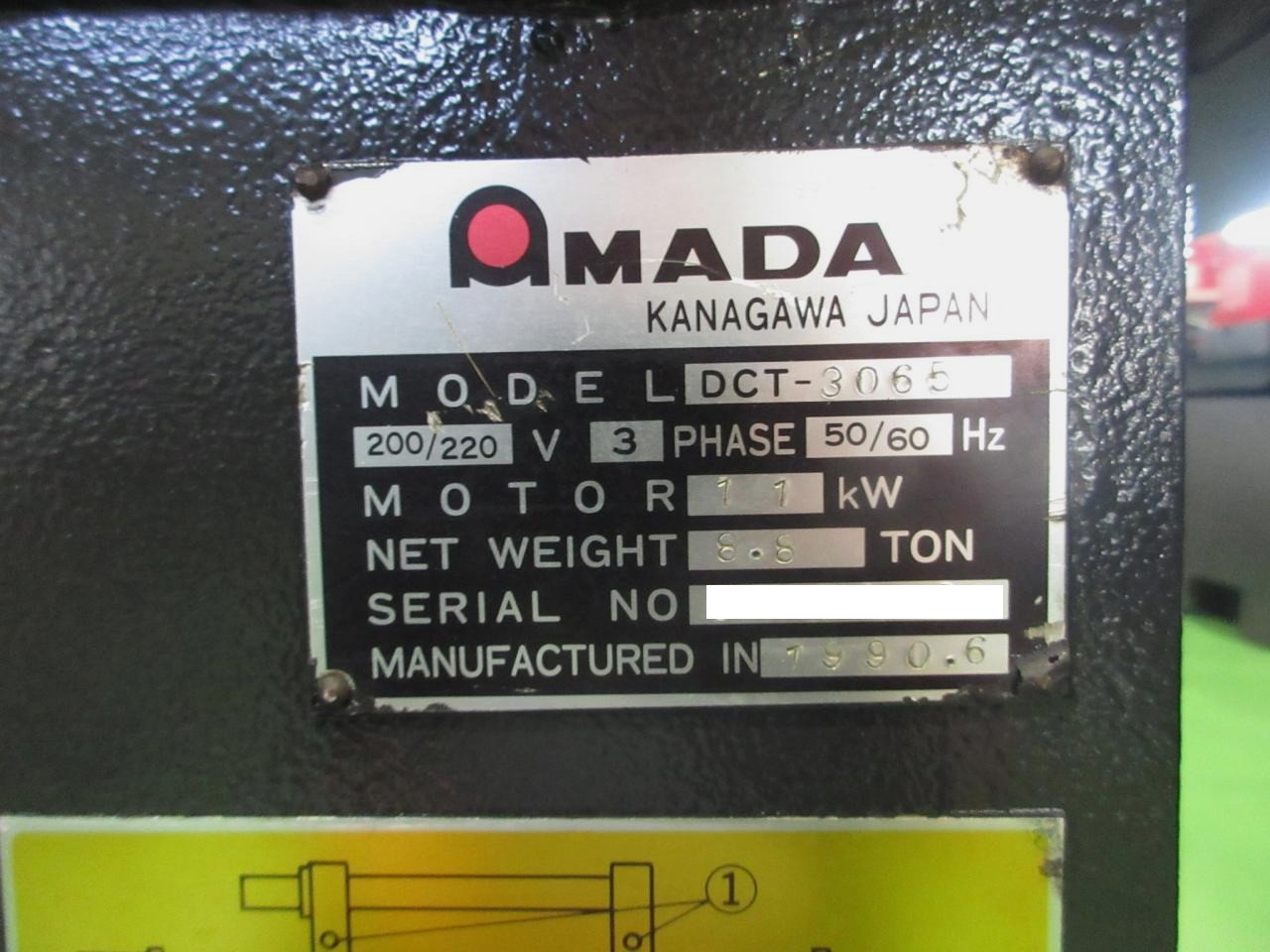 DCT-3065銘板