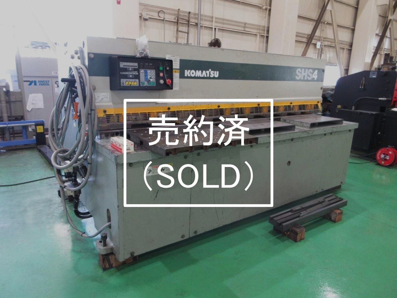 SHS4×255本体正面左から