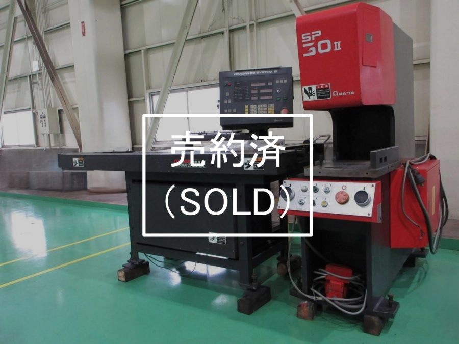 SP-30Ⅱ-SS204Ⅳ全体斜めから