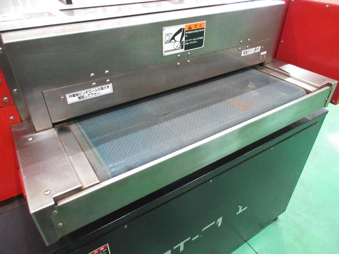 IBT-610Ⅱベルト部