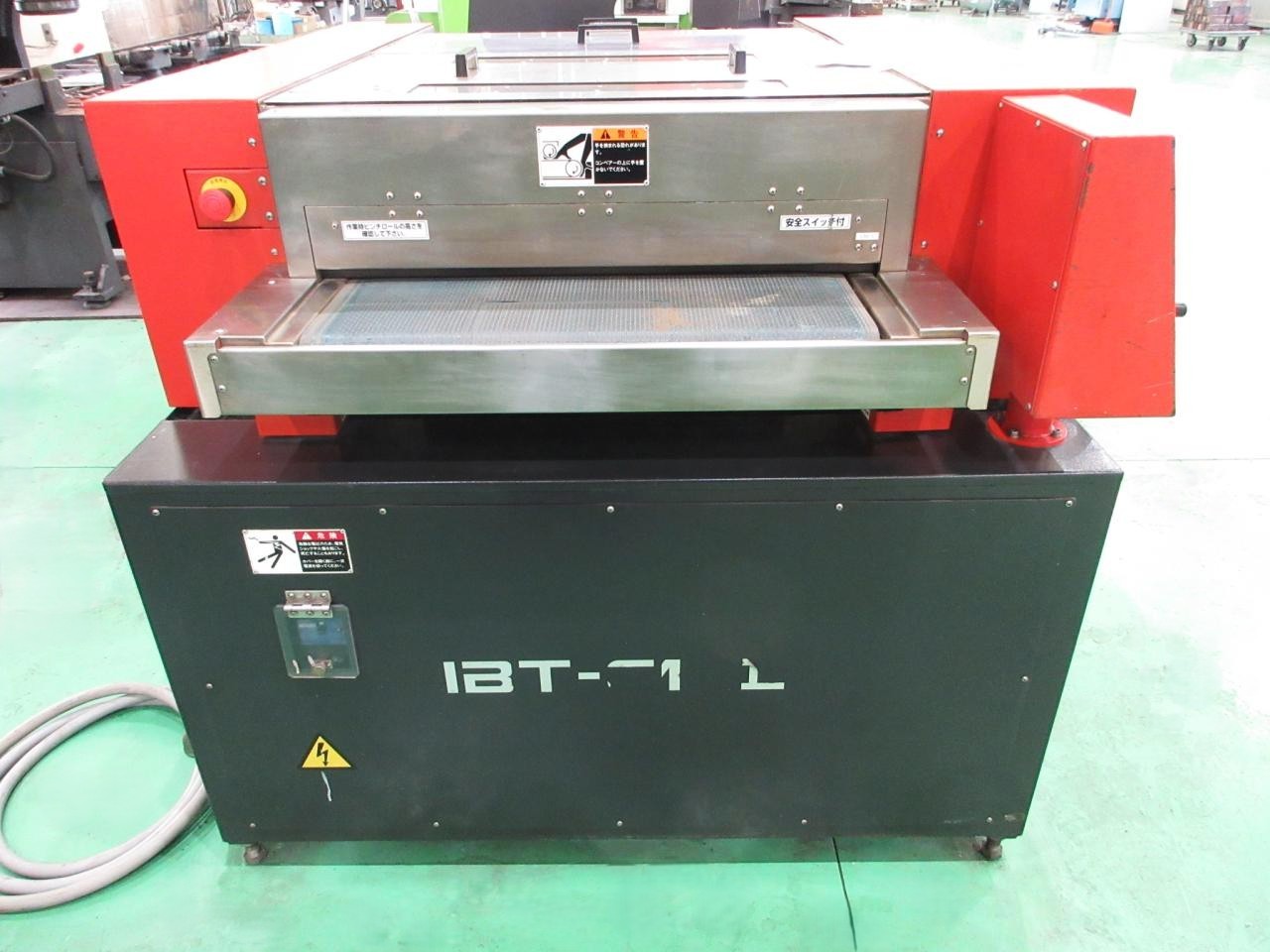 IBT-610Ⅱ本体前側