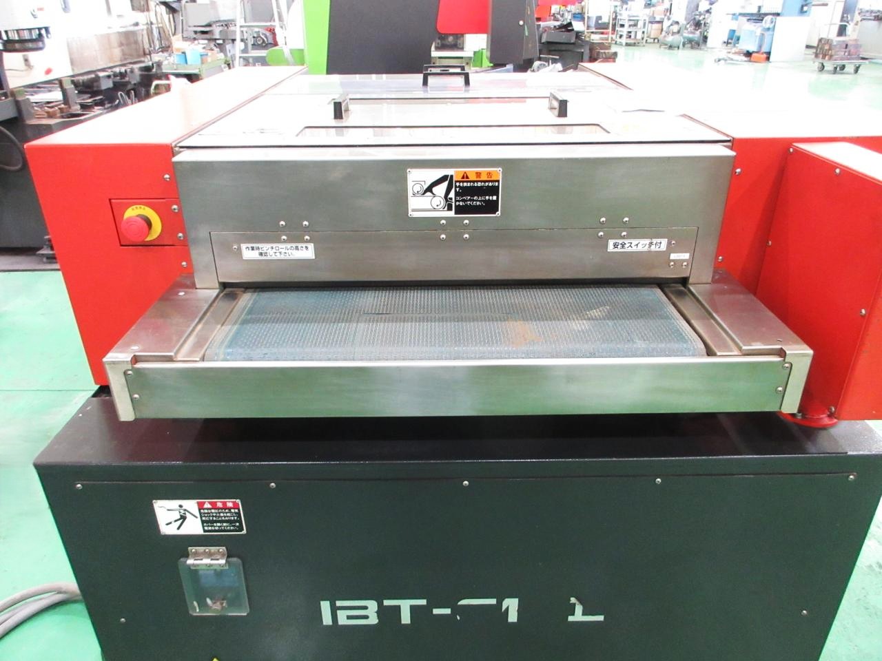 IBT-610Ⅱベルト部