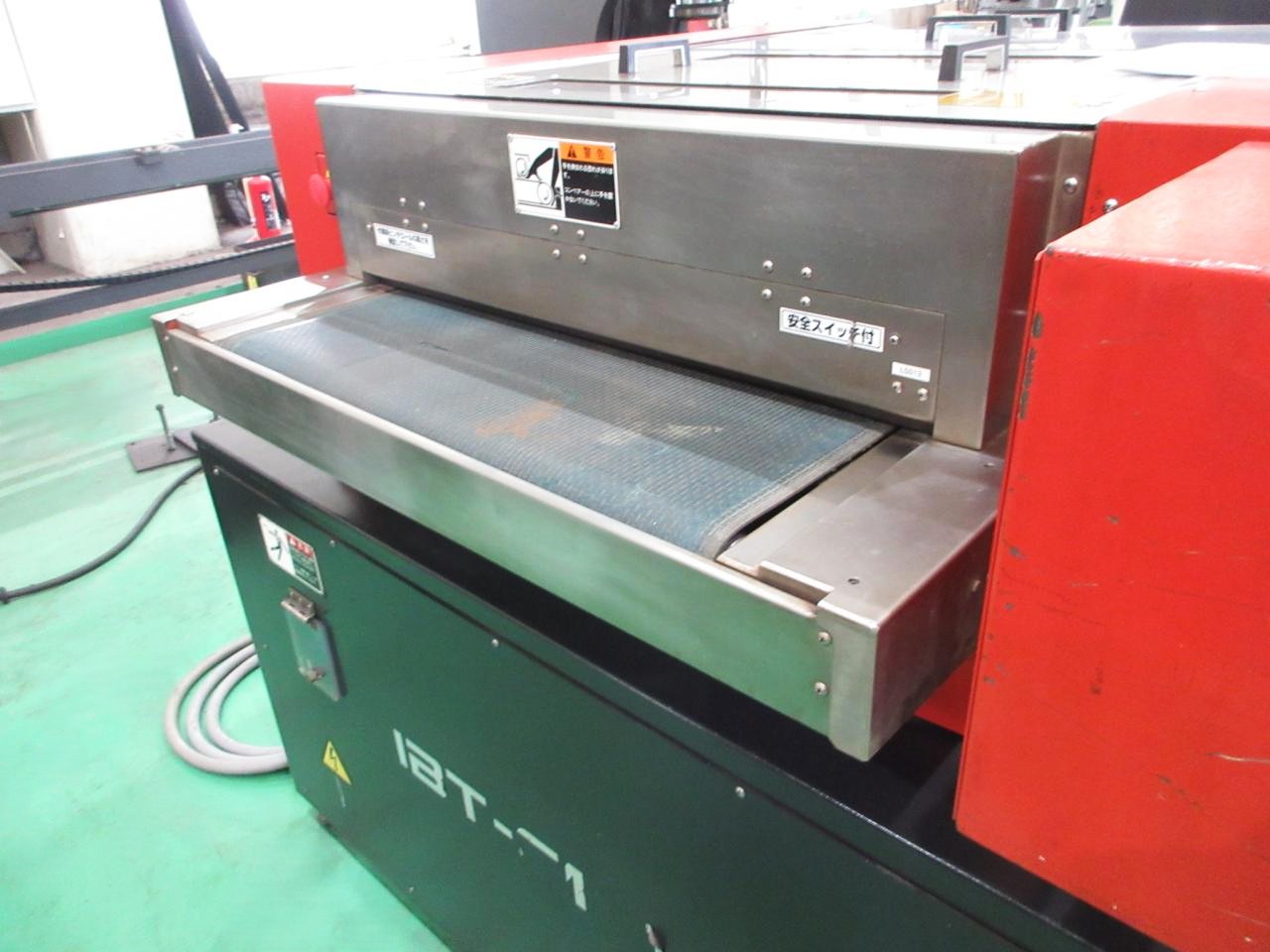 IBT-610Ⅱベルト部