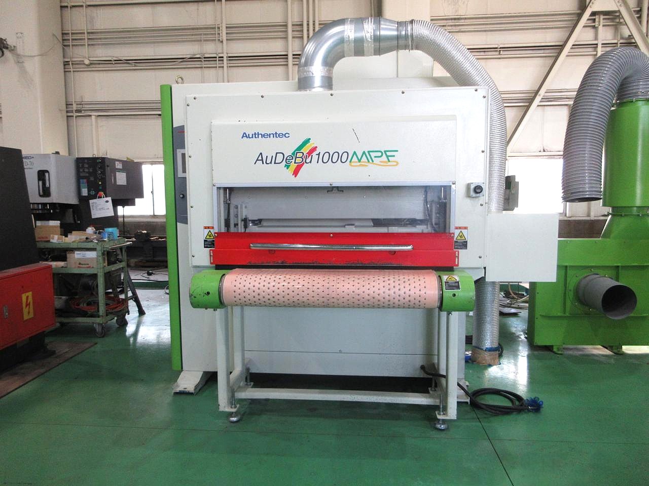 AuDeBu1002MPF本体正面