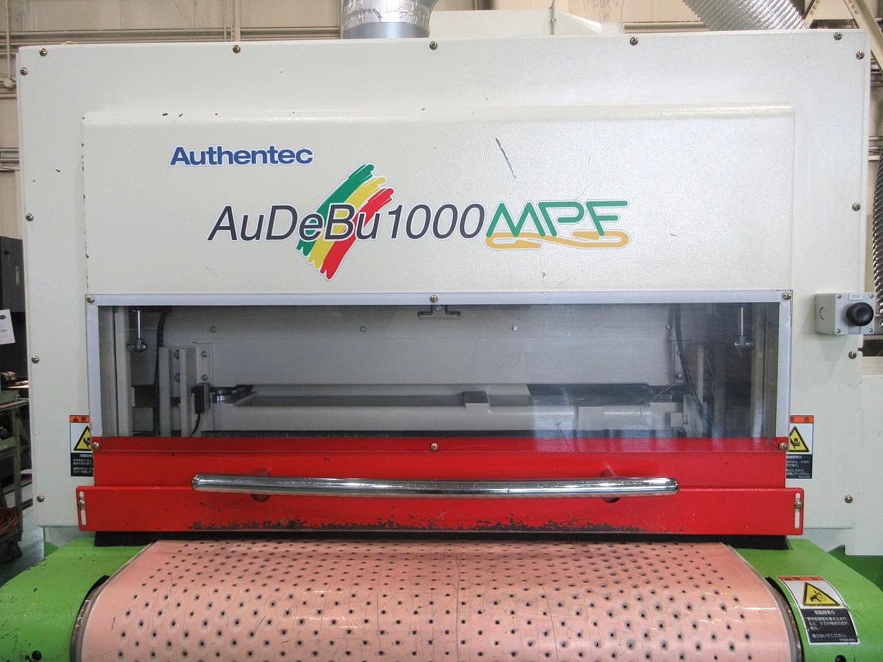 AuDeBu1002MPFの本体アップ