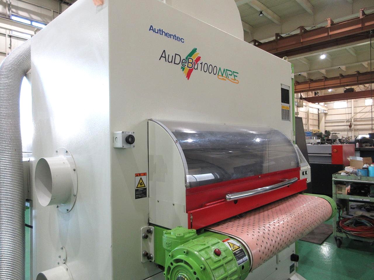 AuDeBu1002MPFの本体背面
