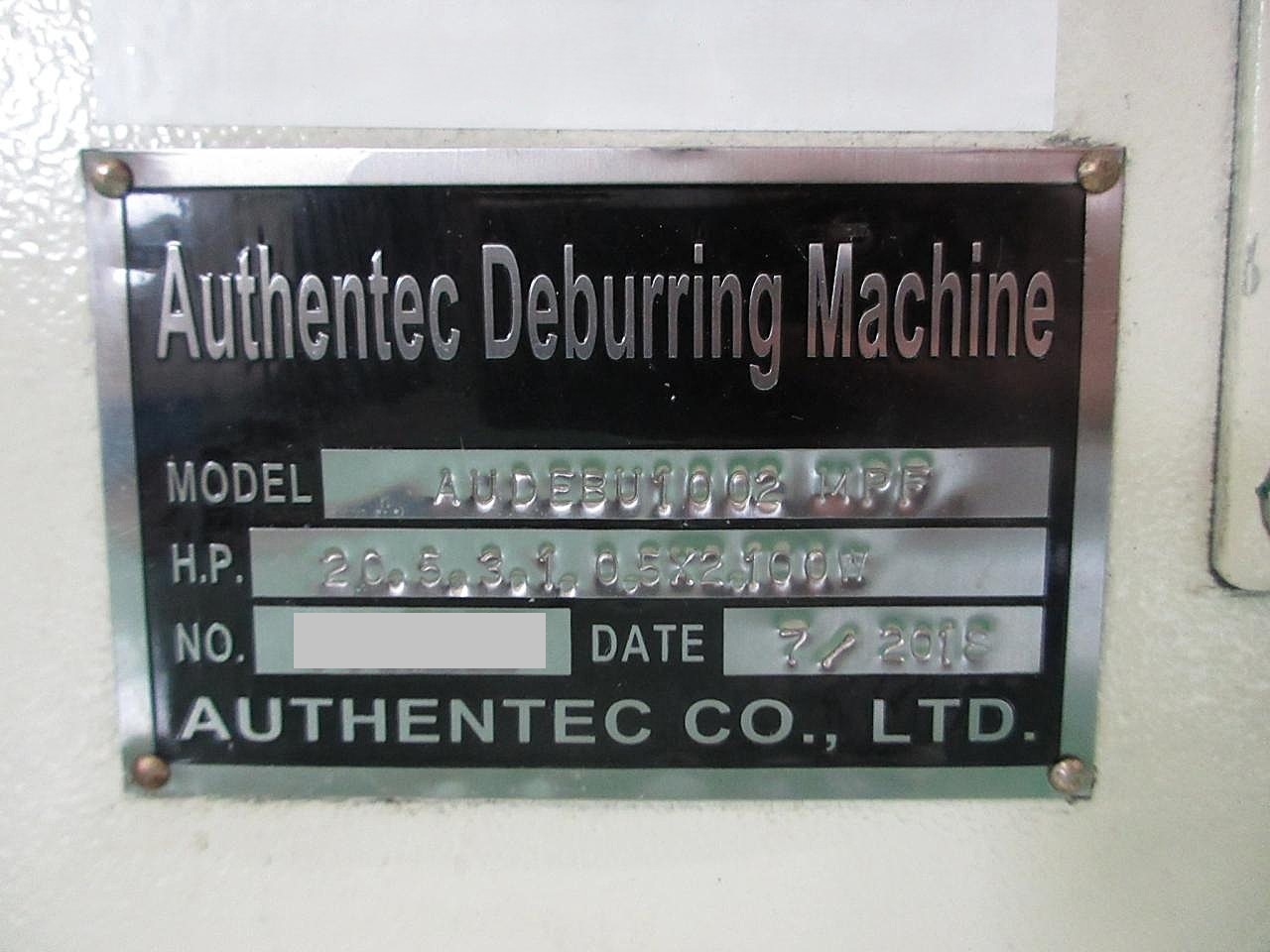 AuDeBu1002MPFの銘板