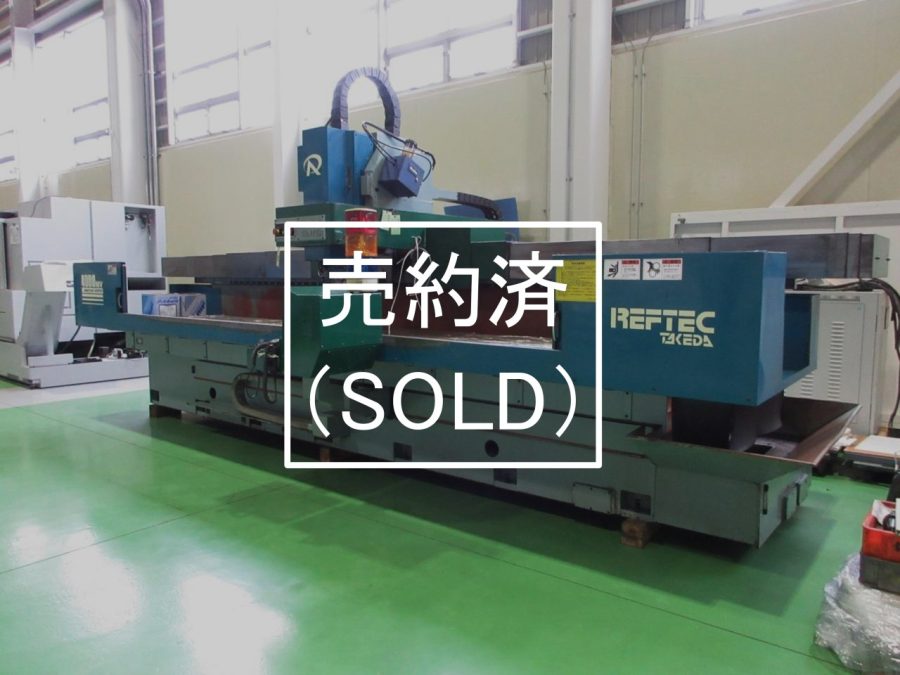 TK45S4000MV-4本体正面右から
