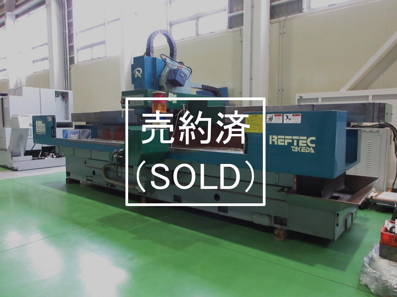 TK45S4000MV-4本体正面右から