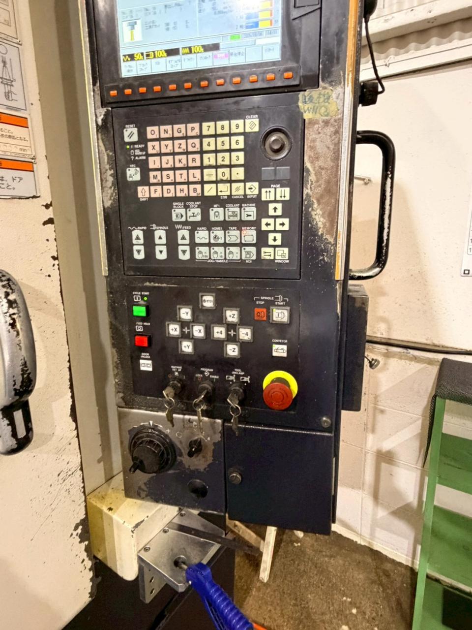 VCN 410AのNC操作盤