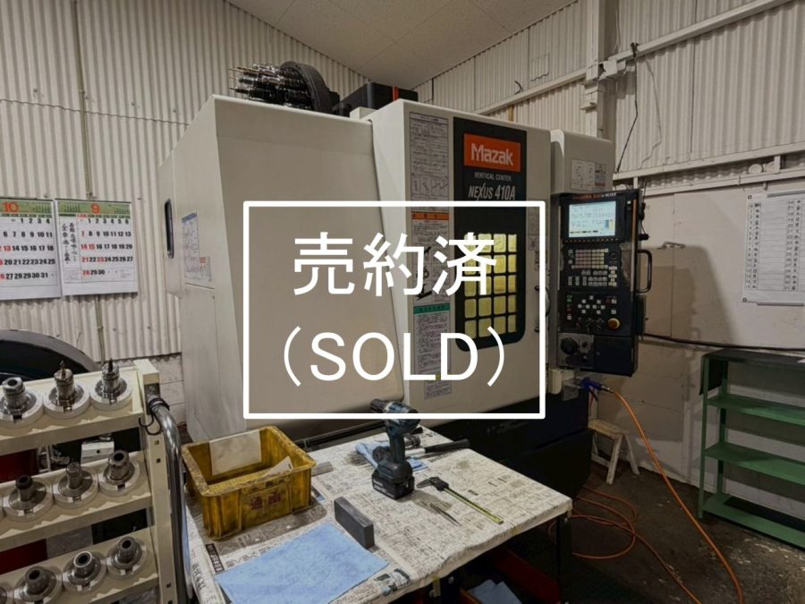 VCN 410A本体