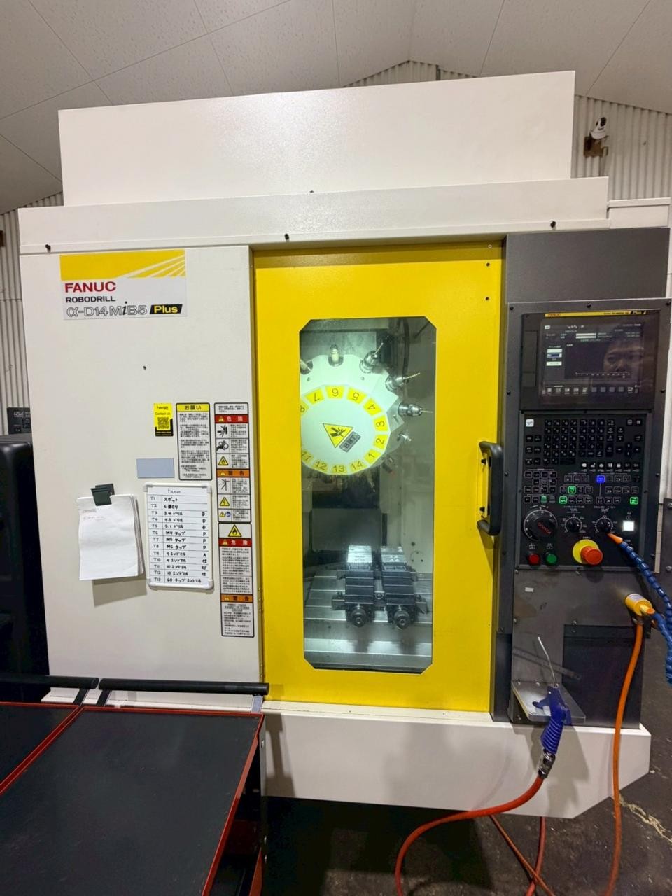 α-D14MiB5 Plus本体正面