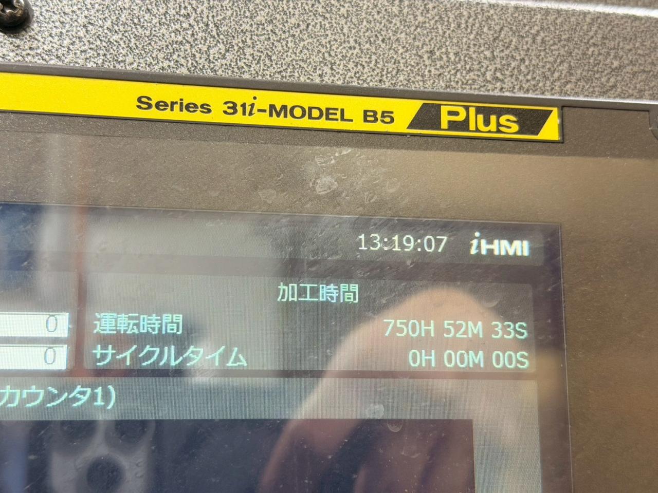 α-D14MiB5 Plusの運転時間