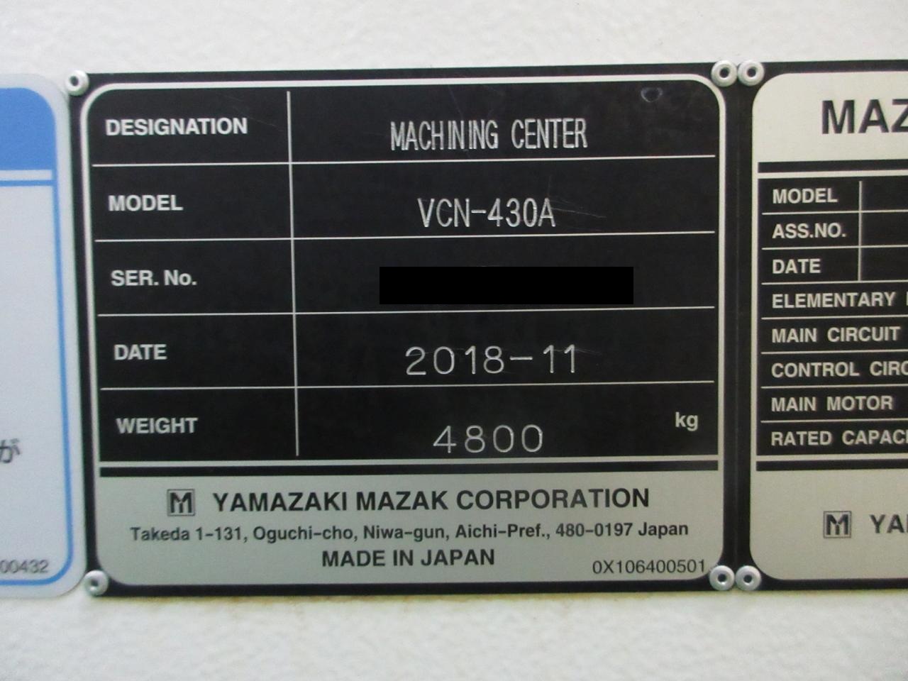 VCN-430Aの銘板