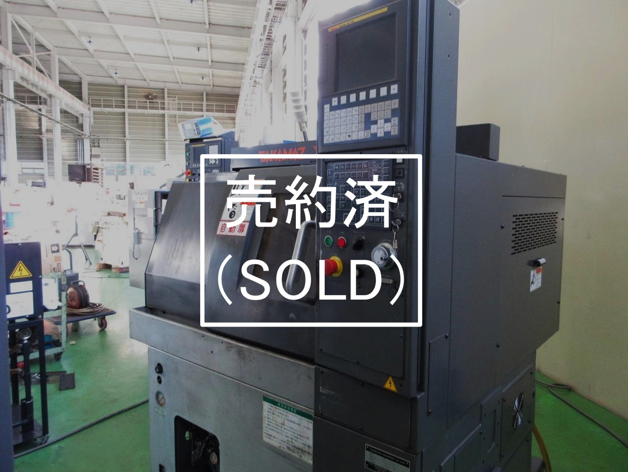 早い者勝ち＜１０R使用・美品・送料込み＞アルメリック 5.7 DD2 　K323 早い者勝ち＜10R使用・美品・送料込み＞アルメリック 5.7 DD2