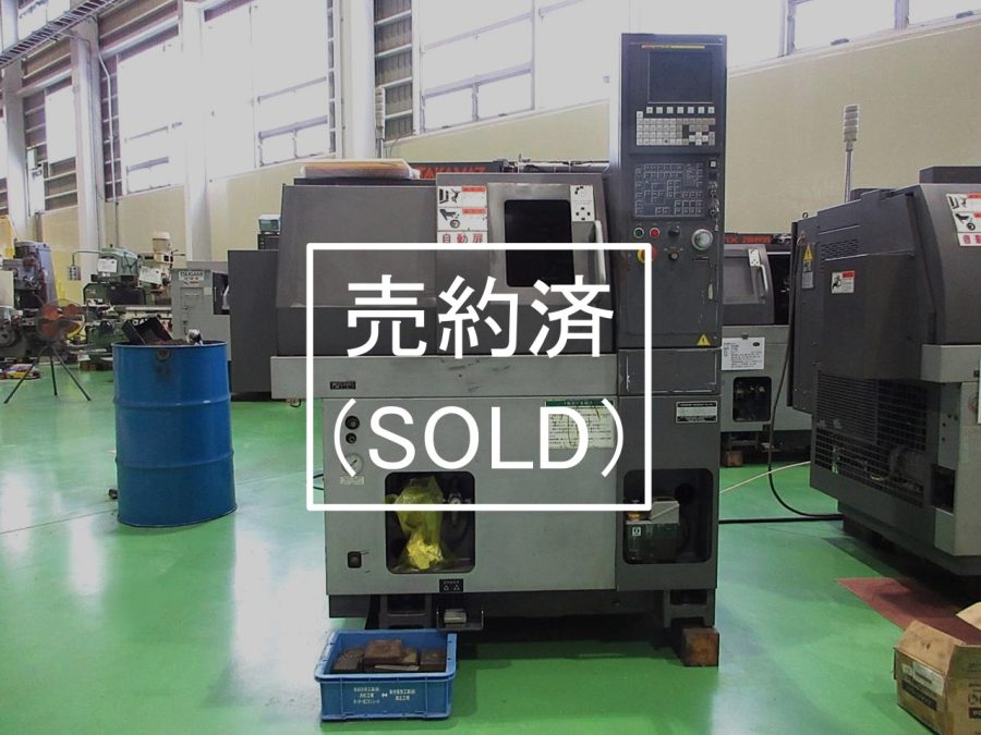 中古 非売品 ビジネス 本】日立 エンジニア リング 二十五年史 中古